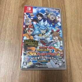 遊戯王ラッシュデュエル 最強バトルロイヤル いくぞゴーラッシュ(家庭用ゲームソフト)