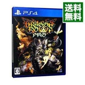 【中古】PS4 ドラゴンズクラウン・プロ