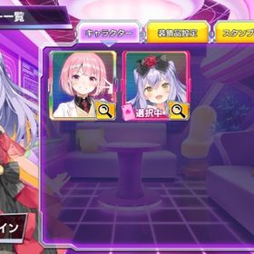 ロゼッタ・ナイトレイン 初期垢 | ポーカーチェイスのアカウントデータ、RMTの販売・買取一覧