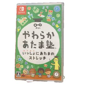 ニンテンドウ(任天堂)のやわらかあたま塾 いっしょにあたまのストレッチ(家庭用ゲームソフト)