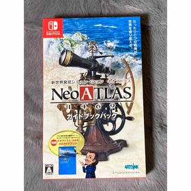 ネオアトラス1469 Switch ガイドブックパック(家庭用ゲームソフト)