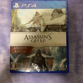 アサシン クリード4+ローグ リマスター ダブルパック PS4(家庭用ゲームソフト)