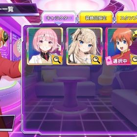 神楽 加藤小遥 初期垢 | ポーカーチェイスのアカウントデータ、RMTの販売・買取一覧