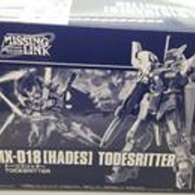 1/144 HG HADES トーリスリッター 「機動戦士ガンダム外伝 ミッシングリンク」 BANDAI