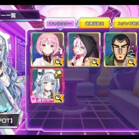 杏戸ゆげ 降谷 森田鉄雄 神楽 所持アカウント 41 | ポーカーチェイスのアカウントデータ、RMTの販売・買取一覧