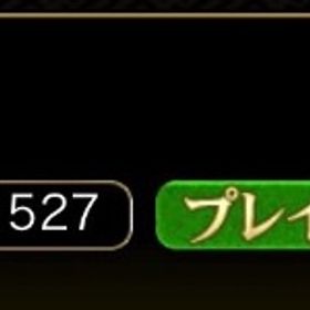 おすすめ戦力1600万↑ / 後衛向け | 戦国炎舞KIZNAのアカウントデータ、RMTの販売・買取一覧