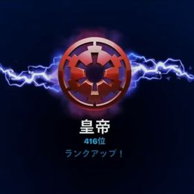 【今だけ1000円‼️】C6S4🔥ランク代行！🥇Asia1位 建築あり、ゼロビルド対 | フォートナイト(Fortnite)の代行、RMTの販売・買取一覧