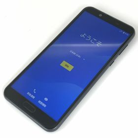 アクオス(AQUOS)の【B】SHV43/AQUOS SENSE2/357777096867256(スマートフォン本体)