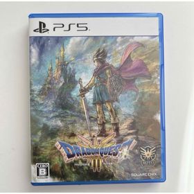 新品未開封 ドラゴンクエストIII そして伝説へ ドラゴンクエスト3