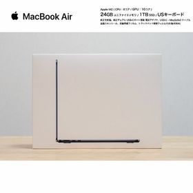 アップル(Apple)のM2 MacBook Air【 美品 】(ノートPC)