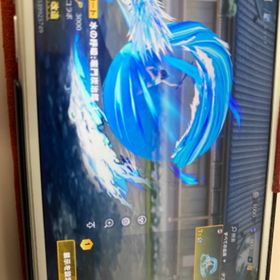 鬼滅カート 金クーペ エミリア 金銃 光輪 | 荒野行動のアカウントデータ、RMTの販売・買取一覧