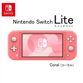 【エントリーでP5倍!20日20:00-27日1:59】 任天堂 HDH-S-PAZAA コーラル [Nintendo Switch Lite]