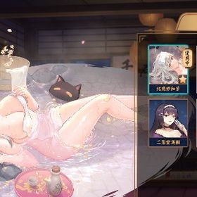 豪1 好成績 | 雀魂 じゃんたまのアカウントデータ、RMTの販売・買取一覧