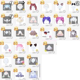 ポケコロ SR バラ売り可能 | ポケコロのアイテム、RMTの販売・買取一覧