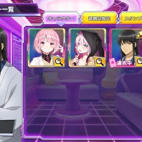 【銀魂コラボ】桂小太郎 降谷慈恩 初期垢 | ポーカーチェイスのアカウントデータ、RMTの販売・買取一覧