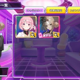 冬馬蛍 初期垢 | ポーカーチェイスのアカウントデータ、RMTの販売・買取一覧