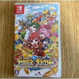 ドカポンキングダム コネクト Switch版(家庭用ゲームソフト)