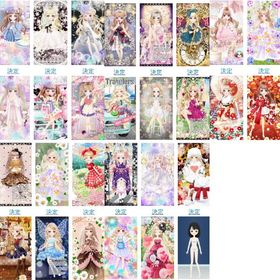 ガルショ Ameba | ガルショのアイテム、RMTの販売・買取一覧