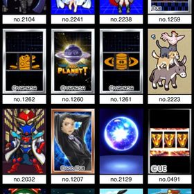 最終値下げ☆グリパチ引退アカウント丸ごと出品（価格交渉可） | グリパチのアカウントデータ、RMTの販売・買取一覧