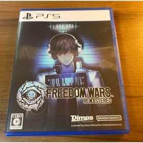 ps5 Freedom Wars Remastered フリーダムウォーズ(家庭用ゲームソフト)