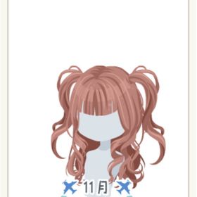 ホテルメイドヘア 茶 | ニコッとタウン(ニコタ)のアカウントデータ、RMTの販売・買取一覧