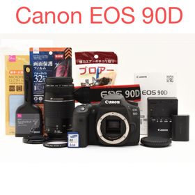 キヤノン(Canon)の一眼レフカメラ Canon EOS 90D望遠タブルレンズセット(デジタル一眼)