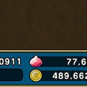 早めに売却希望🔥神喰らい×2盾×5🔥ケキちゃん🔥ラーミア🔥ブルフィオーレ🔥必須武器多数 | ドラクエウォークのアカウントデータ、RMTの販売・買取一覧