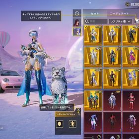 PUBG mobile 引退 ドレス 死神 コンプ 高級車2台＋2台 氷グローブあり | PUBG MOBILEのアカウントデータ、RMTの販売・買取一覧