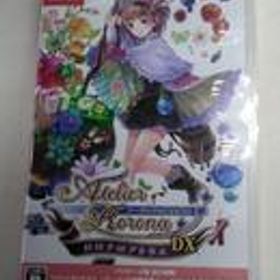 SWITCHソフト ロロナのアトリエ アーランドの錬金術士DX TK