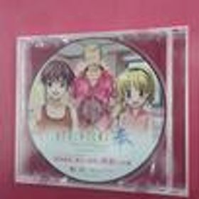 ひぐらしのなく頃に 奉 完全生産限定版同梱特典圭一&沙都子の EG-180726 エンターグラム