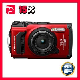 OMデジタルソリューションズ デジタルカメラ Tough TG-7RED レッド デジカメ カメラ 写真 PC パソコン 周辺機器 家電 AV OA