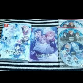 冬園サクリフィス 特装版 ステラセット(家庭用ゲームソフト)