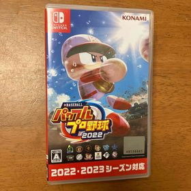コナミ(KONAMI)のeBASEBALLパワフルプロ野球2022 Nintendo Switch(家庭用ゲームソフト)