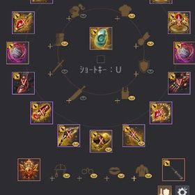 A395 群王X／エダナ防具V ／プリオネX×5 | 黒い砂漠のアカウントデータ、RMTの販売・買取一覧