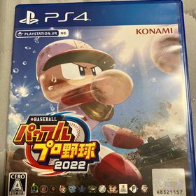 コナミ(KONAMI)のeBASEBALLパワフルプロ野球2022 ps4(家庭用ゲームソフト)
