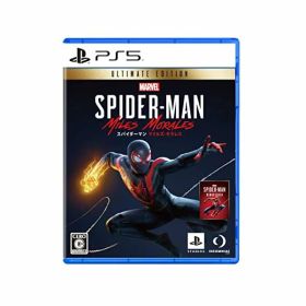 【PS5】Marvel's Spider-Man: Miles Morales Ultimate Edition