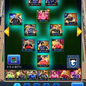 ガンバ大阪 | Jクラ(Jリーグクラブチャンピオンシップ)のアカウントデータ、RMTの販売・買取一覧