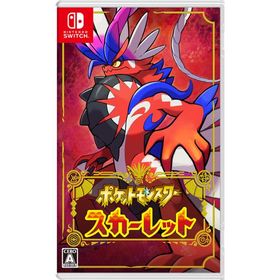ポケットモンスター スカーレット Switch 新品 3,520円 中古