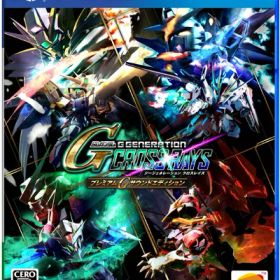 【中古】 【PS4】SDガンダム ジージェネレーション クロスレイズ プレミアムGサウンドエディション