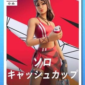 アジア1位によるソロキャッシュ予選突破代行 | フォートナイト(Fortnite)の代行、RMTの販売・買取一覧