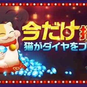 3000円からご相談に乗ります。ダイヤアカウント | KOF98 UM OLのアカウントデータ、RMTの販売・買取一覧