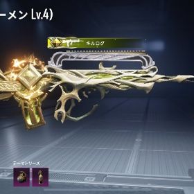 オリジンルーメンセット&FAMASキルログ 引退垢 | PUBG MOBILEのアカウントデータ、RMTの販売・買取一覧