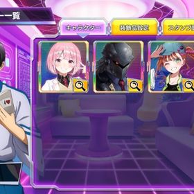 銀魂 志村新八 ステラ・アインヴァース | ポーカーチェイスのアカウントデータ、RMTの販売・買取一覧