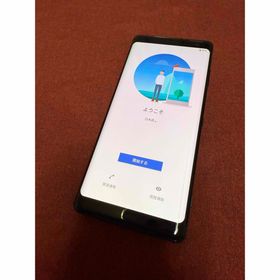 エクスペリア(Xperia)のXperia XZ3 SOV39 フォレストグリーン au(スマートフォン本体)