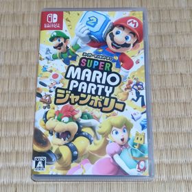 ニンテンドウ(任天堂)のスーパー マリオパーティ ジャンボリー Nintendo Switch(家庭用ゲームソフト)