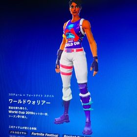 引退垢！値下げ可。Switch対応不可 | フォートナイト(Fortnite)のアカウントデータ、RMTの販売・買取一覧