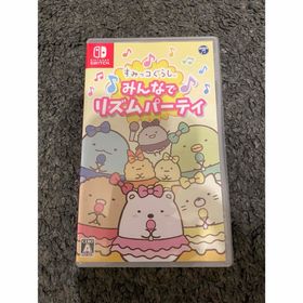 ニンテンドースイッチ(Nintendo Switch)のすみっコぐらし みんなでリズムパーティ Nintendo Switch(家庭用ゲームソフト)