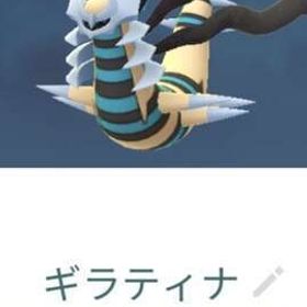 色違い トレード | ポケモンGOのアカウントデータ、RMTの販売・買取一覧