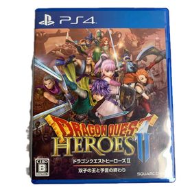 スクウェアエニックス(SQUARE ENIX)のドラゴンクエストヒーローズII 双子の王と予言の終わり(家庭用ゲームソフト)
