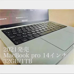 【値下げ】Apple MacBook Pro M1 Max 14インチ ヨドバシ.com - アップル Apple MacBook Pro 14インチ M1 Maxチップ